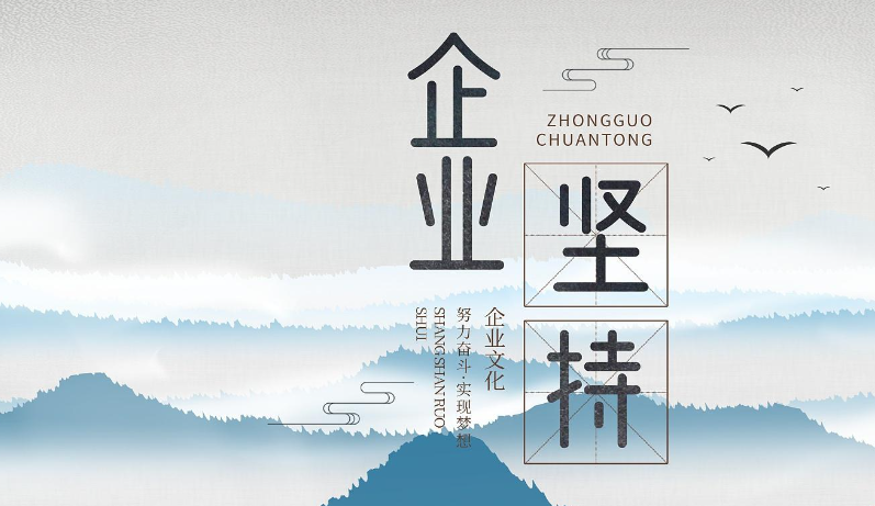建筑工程土建施工质量管控要点：湖州林海建设经验分享